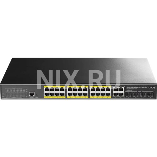 CUDY <GS2028PS4-300W> Управляемый коммутатор (28 x 1 Гбит/с, 24 порта IEEE 802.3at (PoE+))