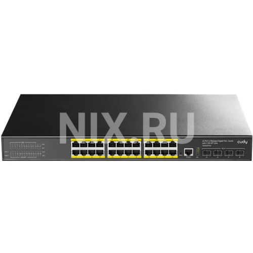 CUDY <GS5024PS4-400W> Управляемый коммутатор (24 x 1 Гбит/с, 4 x SFP+, 24 порта IEEE 802.3at (PoE+))