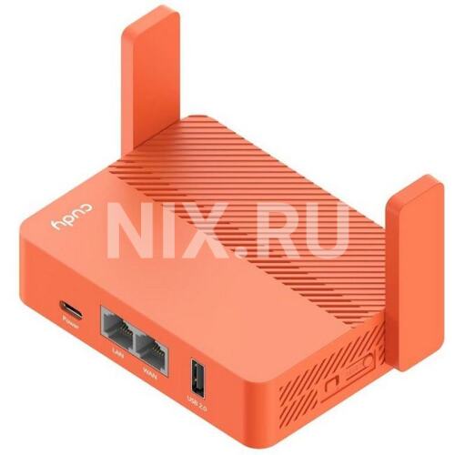 Роутер WiFi CUDY TR1200