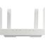 Роутер WiFi CUDY WR1300E, вид спереди