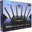 Роутер WiFi CUDY WR6500, вид упаковки