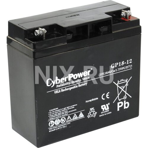 Аккумулятор для ИБП (батарея для UPS) CyberPower DJW12-18(L) 12В 18 Ач