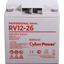 Аккумулятор CyberPower RV 12-26, вид спереди