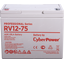 Battery CyberPower Professional series RV 12-75,  