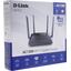 Роутер WiFi D-Link DIR-853, вид упаковки