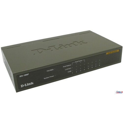 D-Link <DES-1008P> Неуправляемый коммутатор (8 x 100 Мбит/с, 4 порта IEEE 802.3af (PoE))