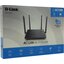 Роутер WiFi D-Link DIR-822/RU/E1A, вид упаковки