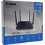Роутер WiFi D-Link DIR-825 /RU/R1B, вид упаковки