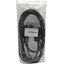 PS/2 KVM кабель D-Link DKVM-CB3 B1, вид упаковки