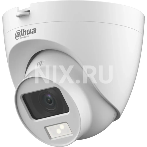 Цветная камера видеонаблюдения DAHUA DH-HAC-HDW1200CLQP-IL-A-0280B