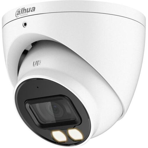 Цветная камера видеонаблюдения DAHUA DH-HAC-HDW1801TP-IL-A-0280B-S2