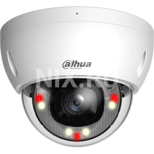 DH-IPC-HDBW2249EP-S-IL-0280B DAHUA Уличная купольная IP-видеокамера с ИИ 2Мп; 1/2.8” CMOS; объектив 2.8мм; WDR(120дБ);