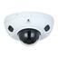 Цветная IP-камера DAHUA WizSense DH-IPC-HDBW3241FP-AS-0360B-S2, вид спереди