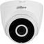 Цветная IP-камера DAHUA Wireless DH-IPC-HDW1230DTP-SAW-0280B, вид спереди