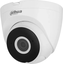 Цветная IP-камера DAHUA Wireless DH-IPC-HDW1230DTP-SAW-0280B, вид основной