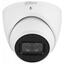 Цветная IP-камера DAHUA DH-IPC-HDW1830TP-0280B-S6, вид спереди