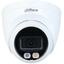 Цветная IP-камера DAHUA WizSense DH-IPC-HDW2249TP-S-IL-0360B, вид спереди