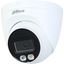 Цветная IP-камера DAHUA WizSense DH-IPC-HDW2249TP-S-IL-0360B, вид основной