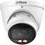Цветная IP-камера DAHUA DH-IPC-HDW3249TP-ZS-IL, вид спереди