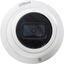 Цветная IP-камера DAHUA DH-IPC-HDW3441TMP-AS-0280B, вид сверху
