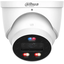 Цветная IP-камера DAHUA DH-IPC-HDW3449HP-AS-PV-0280B-PRO, вид спереди