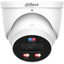 Цветная IP-камера DAHUA DH-IPC-HDW3449HP-AS-PV-0360B-PRO, вид спереди