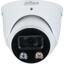 Цветная IP-камера DAHUA DH-IPC-HDW3449HP-AS-PV-0360B-S5, вид спереди