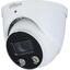 Цветная IP-камера DAHUA DH-IPC-HDW3449HP-AS-PV-0360B-S5, вид основной