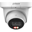 Цветная IP-камера DAHUA WizSense DH-IPC-HDW3449QMP-S-IL-0360B, вид спереди