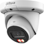 Цветная IP-камера DAHUA WizSense DH-IPC-HDW3449QMP-S-IL-0360B, вид основной