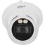 Цветная IP-камера DAHUA WizSense DH-IPC-HDW3449TMP-AS-LED-0360B, вид спереди