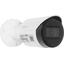 Цветная IP-камера DAHUA Lite DH-IPC-HFW2230SP-S-0280B-S2, вид основной