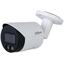 DAHUA DH-IPC-HFW2849SP-S-IL-0280B   IP- Full-color   8, 1/2.7 CMOS,  2.8,  