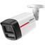 Цветная IP-камера DAHUA DH-IPC-HFW2849TLP-S-LED-0280B-PRO, вид основной