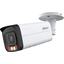 Цветная IP-камера DAHUA WizSense DH-IPC-HFW2849TP-AS-IL-0360B, вид основной