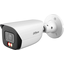 Цветная IP-камера DAHUA WizSense DH-IPC-HFW3249EP-S-IL-0280B, вид основной