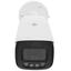 Цветная IP-камера DAHUA DH-IPC-HFW3449T1P-AS-PV-0280B-S5, вид спереди