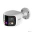 Цветная IP-камера DAHUA WizSense DH-IPC-PFW3849SP-A180-E2-AS-PV-0280B, вид основной