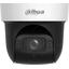 Цветная IP-камера DAHUA DH-SD29404DB-GNY-W, вид спереди
