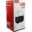 Цветная IP-камера DAHUA DH-SD49225DB-HNY, вид упаковки