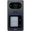 Dahua <DHI-VTO3211D-P2>, вид спереди