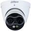 DAHUA DHI-TPC-DF1241-TB3F4-DW-S8 Двухспектральная тепловизионная IP-камера с ИИ, 1/2.7" Progressive CMOS, неохлаждаемый, вид спереди