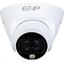 Цветная IP-камера DAHUA EZ-IP EZ-IPC-T1B20P-LED-0280B, вид спереди