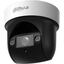 Цветная IP-камера DAHUA PTZ DH-SD29204DB-GNY, вид основной