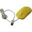   DAREU LM121 Yellow (USB 2.0, 6btn, 6400 dpi),  