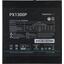 Deepcool PX1300P (ATX 3.0, 1300W, Full Cable Management, PWM 120mm fan, Active PFC, 80+ PLATINUM, Gen5 PCIe) RET,  