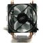    DeepCool GAMMAXX 200 V2 (DP-MCH2-GMX200-V2),  