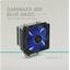    DeepCool GAMMAXX 400 BLUE BASIC (DP-MCH4-GMX400P-BL/1700),  