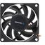    DeepCool XFAN 70 (DP-FDC-XF70),  