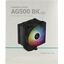    DeepCool AG500 BK ARGB (R-AG500-BKANMN-G-1),  